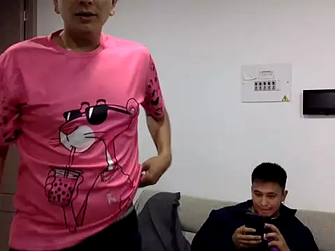 Snapshot of KianxxTeach chatting on 7, 5, 2026 KianxxTeach online show from 7, 5, 2026