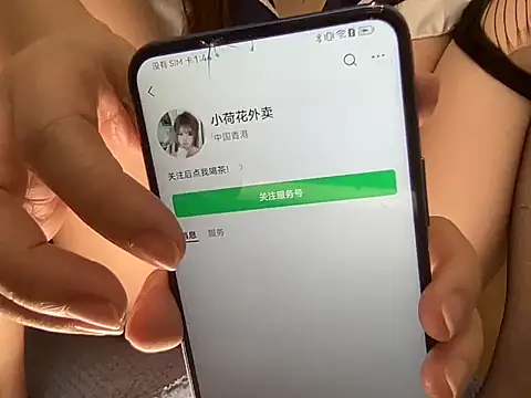 littlekee online show from 29, 10, 2025