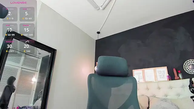 Snapshot of Eva_hot_1 chatting on 25, 11, 2025 Eva hot 1 online show from 25, 11, 2025