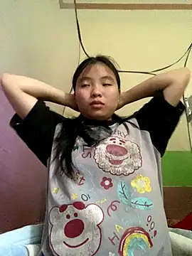 Snapshot of viluna chatting on 20, 11, 2025 viluna online show from 20, 11, 2025