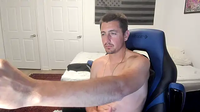 erosdesire69 online show from 16, 6, 2026