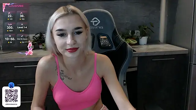 Snapshot of DevilishKayla chatting on 13, 9, 2025 DevilishKayla online show from 13, 9, 2025
