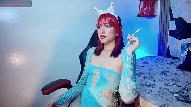 sophia arevalo online show from 18, 12, 2025