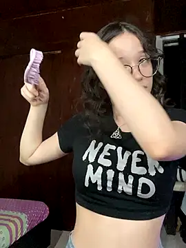 sukubo   online show from 16, 12, 2025