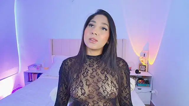 Megan ale online show from 1, 11, 2025