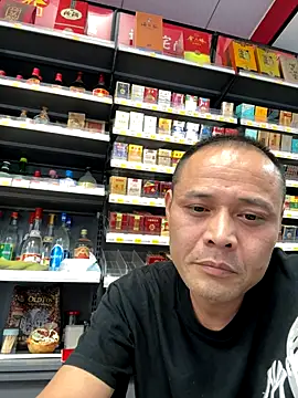 dajiba4718 online show from 19, 10, 2025