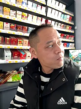 dajiba4718 online show from 14, 12, 2025