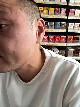 dajiba4718 online show from 30, 11, 2025