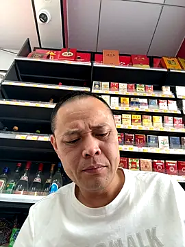 dajiba4718 online show from 24, 10, 2025