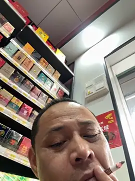 dajiba4718 online show from 27, 3, 2026