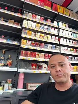 dajiba4718 online show from 17, 11, 2025