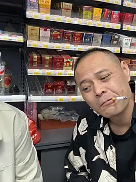 dajiba4718 online show from 4, 11, 2025