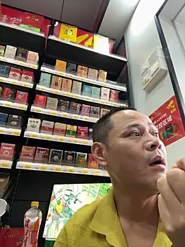 dajiba4718 online show from 27, 3, 2026