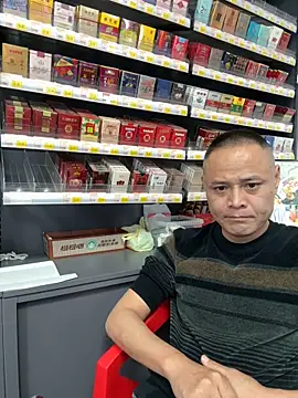 dajiba4718 online show from 16, 11, 2025