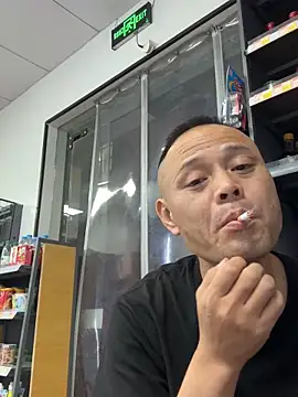 dajiba4718 online show from 17, 11, 2025