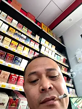 dajiba4718 online show from 14, 11, 2025