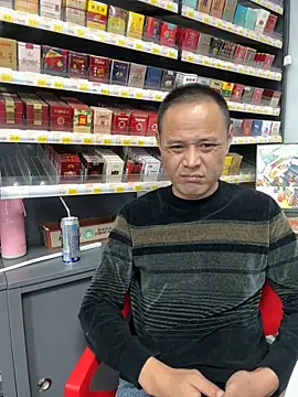 dajiba4718 online show from 14, 11, 2025