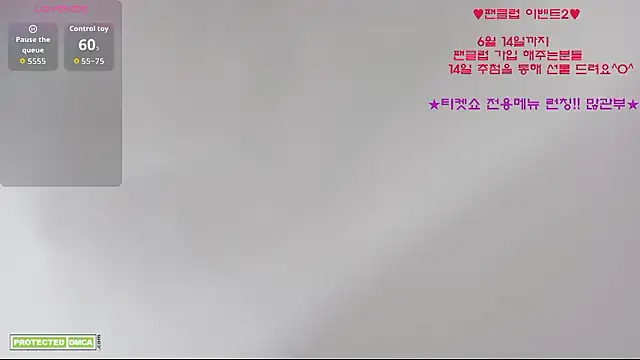 Snapshot of Ravish_Roa chatting on 9, 6, 2026 Ravish Roa online show from 9, 6, 2026