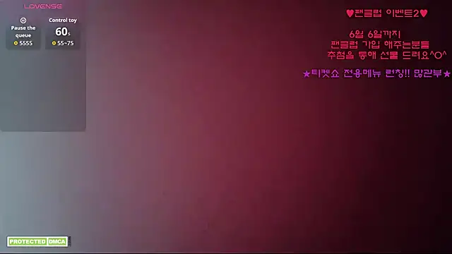 Snapshot of Ravish_Roa chatting on 3, 6, 2026 Ravish Roa online show from 3, 6, 2026