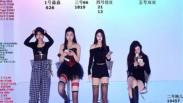 STY-0809 online show from 21, 10, 2025