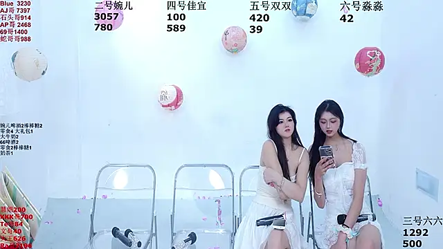 STY-0809 online show from 8, 10, 2025