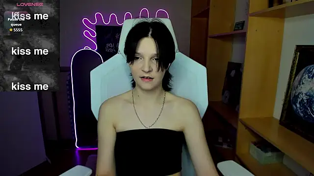 AudreyyKim online show from 2, 11, 2025