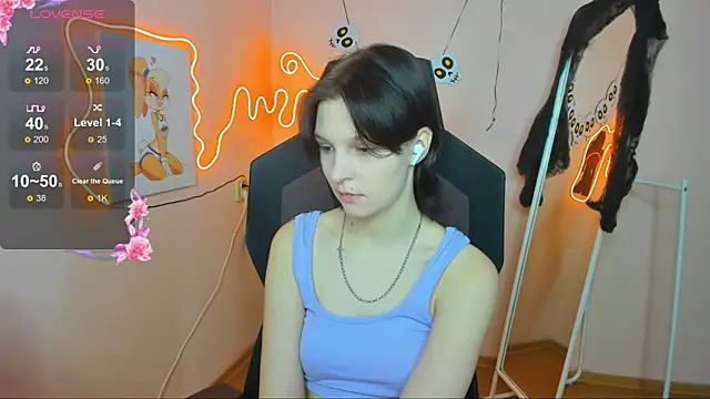 AudreyyKim online show from 5, 11, 2025