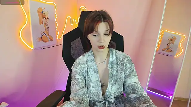 AudreyyKim online show from 17, 12, 2025