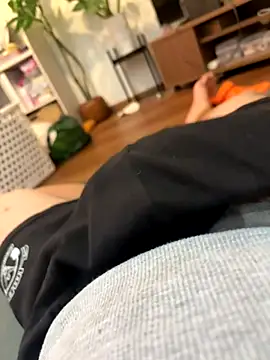 sukebegorilla online show from 14, 9, 2025