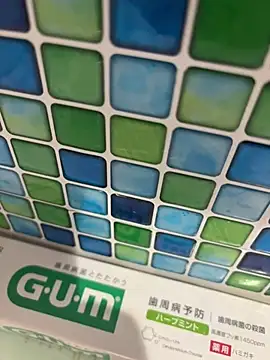 sukebegorilla online show from 7, 3, 2026