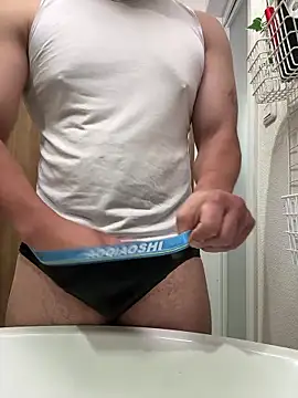 Snapshot of sukebegorilla chatting on 11, 6, 2026 sukebegorilla online show from 11, 6, 2026