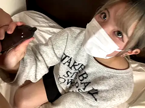 Snapshot of net-nanpa chatting on 1, 12, 2025 net-nanpa online show from 1, 12, 2025