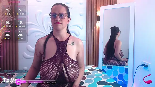 Amber Bms online show from 23, 9, 2025