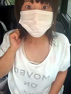 Snapshot of hanachan_001 chatting on 16, 10, 2025 hanachan 001 online show from 16, 10, 2025