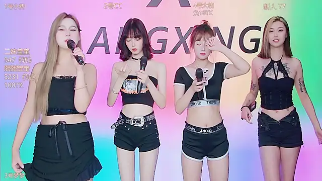 Emeralds Girls online show from 21, 9, 2025