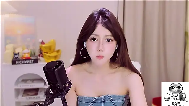 Snapshot of Wow-fairy chatting on 27, 5, 2026 Wow-fairy online show from 27, 5, 2026