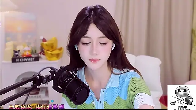 Snapshot of Wow-fairy chatting on 22, 5, 2026 Wow-fairy online show from 22, 5, 2026