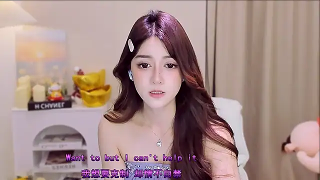 Snapshot of Wow-fairy chatting on 27, 3, 2026 Wow-fairy online show from 27, 3, 2026