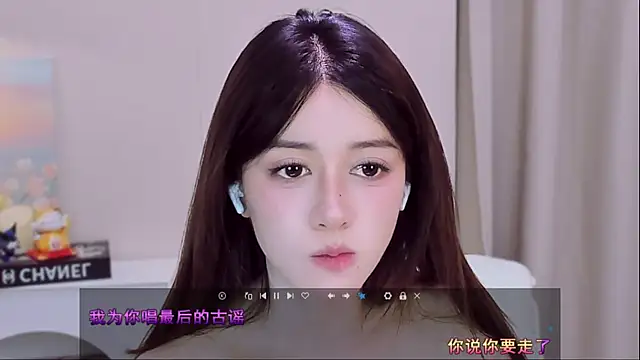 Snapshot of Wow-fairy chatting on 3, 7, 2026 Wow-fairy online show from 3, 7, 2026