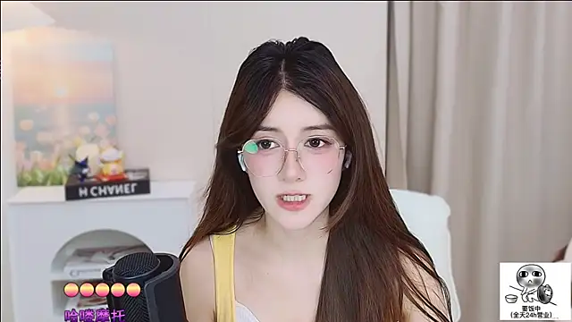 Snapshot of Wow-fairy chatting on 27, 6, 2026 Wow-fairy online show from 27, 6, 2026