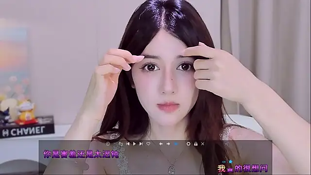 Snapshot of Wow-fairy chatting on 4, 7, 2026 Wow-fairy online show from 4, 7, 2026