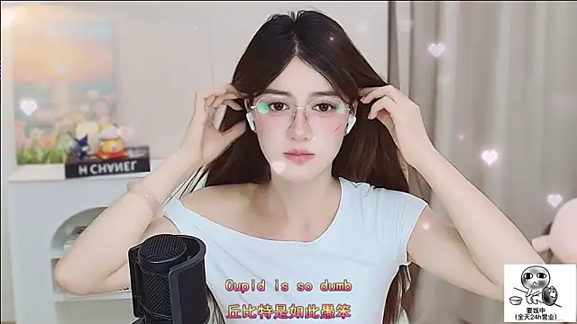 Snapshot of Wow-fairy chatting on 26, 6, 2026 Wow-fairy online show from 26, 6, 2026