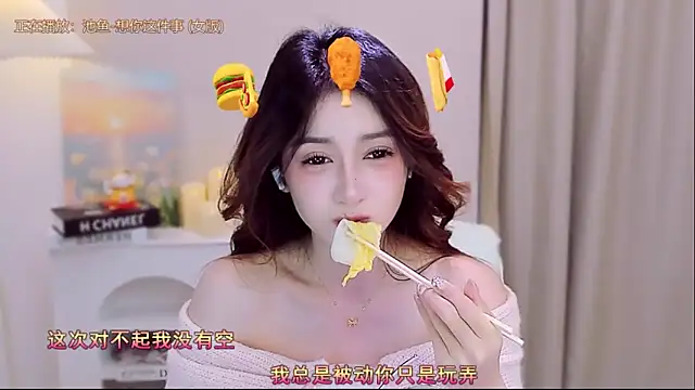 Wow-fairy online show from 15, 10, 2025