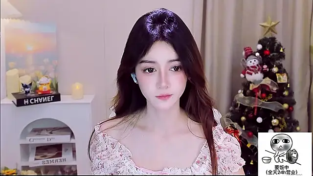 Snapshot of Wow-fairy chatting on 13, 1, 2026 Wow-fairy online show from 13, 1, 2026