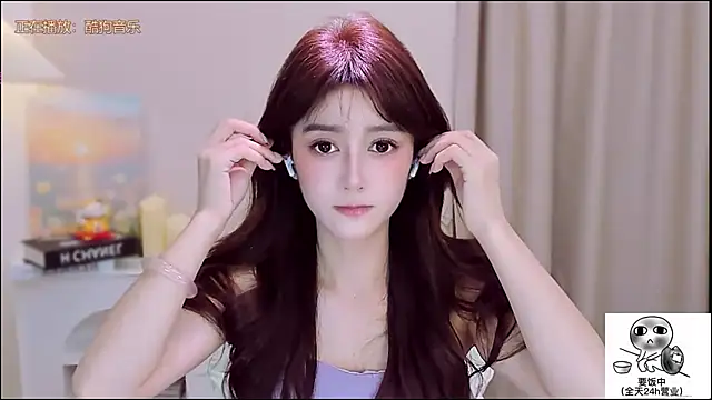 Wow-fairy online show from 9, 11, 2025