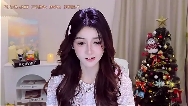 Snapshot of Wow-fairy chatting on 21, 12, 2025 Wow-fairy online show from 21, 12, 2025