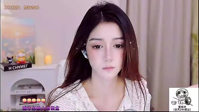 Wow-fairy online show from 30, 11, 2025