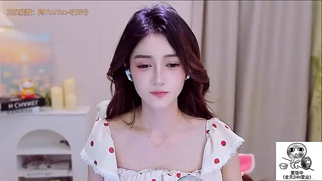 Wow-fairy online show from 19, 10, 2025