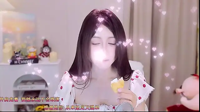 Snapshot of Wow-fairy chatting on 6, 2, 2026 Wow-fairy online show from 6, 2, 2026