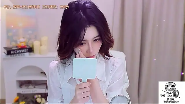 Wow-fairy online show from 23, 10, 2025